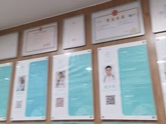 -谐和益家动物医院·免疫绝育·血液透析·宠保定点医院(高新伊藤分院)