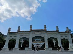 -台北故宫博物院