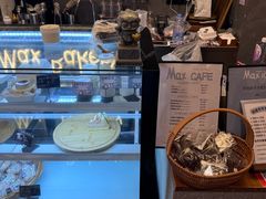 -Max Bakery 阿唛手作