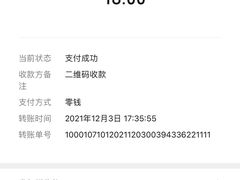 -薛昌利大米面皮(南关正街店)