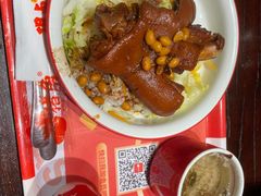 -猪角·闽南猪脚饭(茶亭店)
