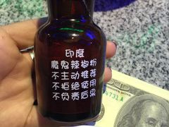 -蛙来哒主题餐厅(友好美美店)