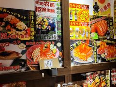 -二丁目食堂(浑南花园城店)