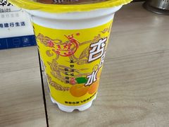 -敦煌莫高国际机场