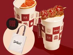 -Seesaw Coffee(上生新所店)