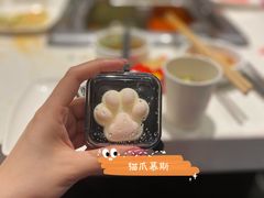 -海底捞火锅(龙岗星河COCO Park店)
