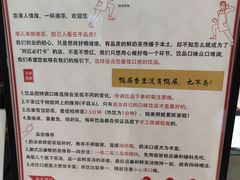 -一杯潮茶·专注潮汕茶饮(十二中创始店)