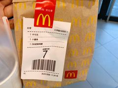 -麦当劳(杭州三花国际店)