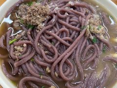 -牛马行牛肉饸饹铺(青岛街店)