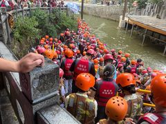 -将军关探险漂流