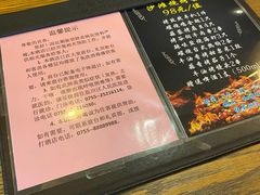 -大梅沙游艇度假酒店