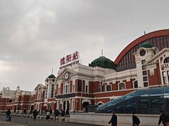 -沈阳站