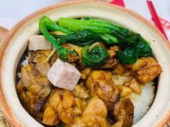 -华记煲仔华·传承广府煲仔饭(客村店)