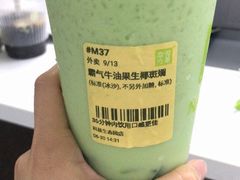 -奈雪的茶(石厦时代广场店)