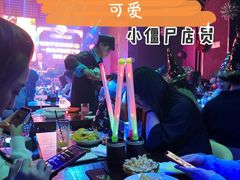 -MOSSO音乐酒吧·Live House(南京西路店)