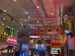 -江北北火锅馆·公路夜市(魏公村店)