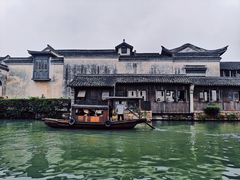 -乌镇西栅景区