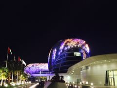 -Espa at Yas Viceroy Abu Dhabi