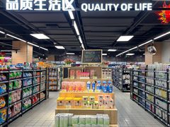 -农工商超市(金沙江路店)
