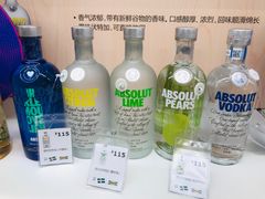 -宜家家居(哈尔滨商场店)