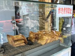 -和众大油条(维明路店)