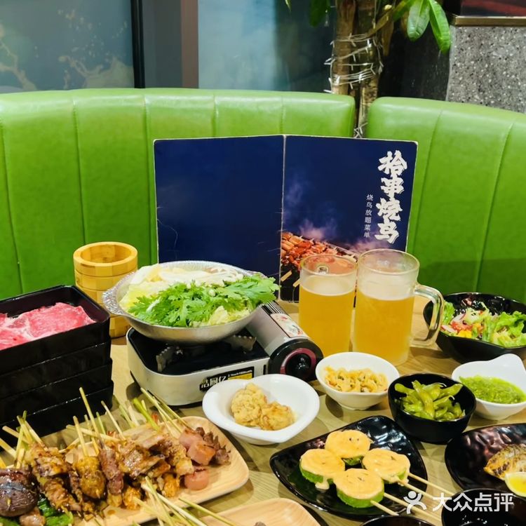 ⛺露营风好吃的串串店
