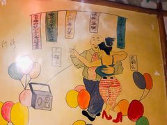 景观位-粗粮人家·东北菜(洋桥店)