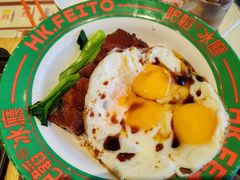 -肥韬香港茶餐厅(上海首店)