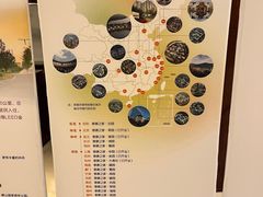 -泰康之家·申园