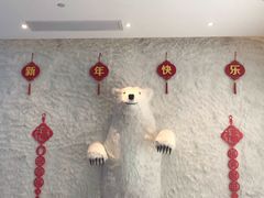 -Mr·Kuma酷么先生雪之乐园