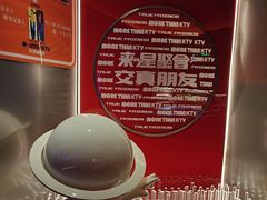 -星聚会KTV(南翔印象城MEGA店)