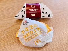 -麦当劳(团结湖店)