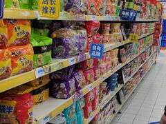 -世纪联华超市(浦电路店)
