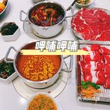 【贵阳首家】奶茶比火锅有名的呷哺呷哺