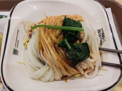 -魏家凉皮(博水商务大厦店)