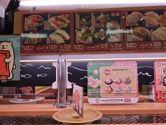 -寿司郎(皇庭广场店)