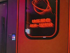-星聚会KTV(合生汇黑金店)
