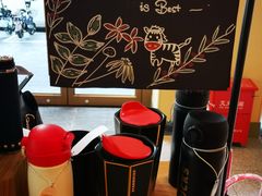 -星巴克(深圳南海意库店)