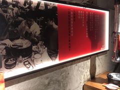 -么肆烤肉(汉街形象店)