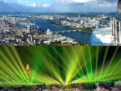 -柳州市动物园
