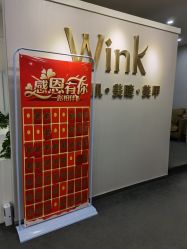 -Wink美甲美睫