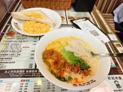 -旺记冰室(九龙中心大厦店)