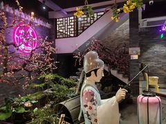 -寻宝记绍兴菜(状元店)