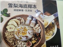 -西湖文化广场