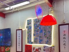 -谢记上海大排档(长寿路店)