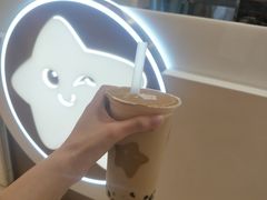 -大卡司DAKASI TEA(白云凯德店)