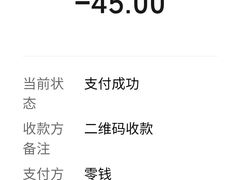 -梅记大块头爆鱼店(乍浦路店)