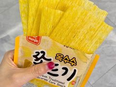 -永辉超市(萧山宝龙广场店)