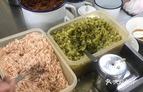 Pickled Vegetable and Shrimp Paste