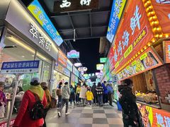 -周记蟹仔粉(侨港风情街店)
